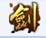 剑雨江湖小易辅助下载-小易剑雨江湖辅助下载V0619  免费版