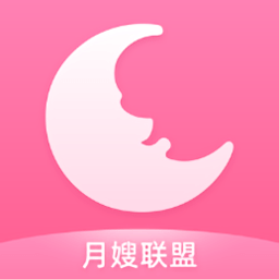 月嫂联盟app