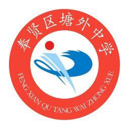 塘外校园app下载-塘外校园下载v0.0.43 安卓版