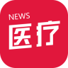 医疗头条app下载-医疗头条下载v1.0.0 安卓版