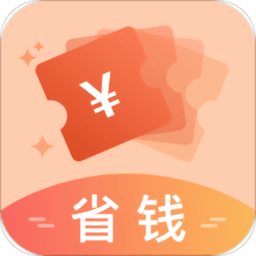 找券网购物平台官方版 v2.4.9安卓版