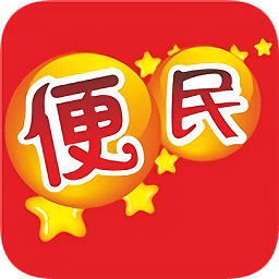掌上便民app下载-掌上便民下载v1.05 安卓版