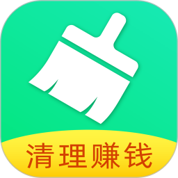 绿色清理大师app(暂未上线)