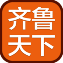 齐鲁天下app下载-齐鲁天下下载v3.2.1 安卓版