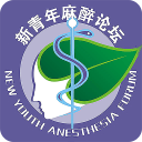 新青年麻醉论坛app下载-新青年麻醉论坛手机客户端下载v1.0.85 安卓版