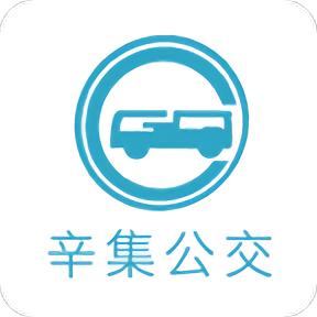 辛集公交手机版客户端 v2.0.0.2安卓版