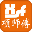 项师傅app下载-项师傅(西餐订餐应用)下载v1.0.05 安卓版