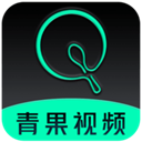 青果视频红包版