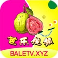 芭乐视频最新版