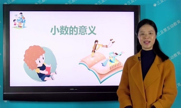 小学同步课堂北师大免费版