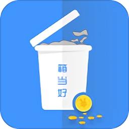 箱当好app下载-箱当好(cndingtek)下载v2.1.2 安卓版