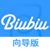 必优旅行向导版app下载-必优旅行向导版下载v1.3 安卓版