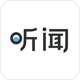 听闻ios版-听闻iPhone版(语音新闻)(暂未上线)v4.1 苹果手机版