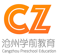 沧州学前教育app下载-沧州学前教育校脸下载v4.3.2 安卓版