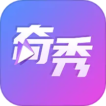 爱奇艺奇秀直播间下载-奇秀直播官方版下载v9.7.0 安卓版