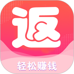 爱返购app下载-爱返购下载v2.6.28 安卓版