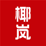 椰岚团购