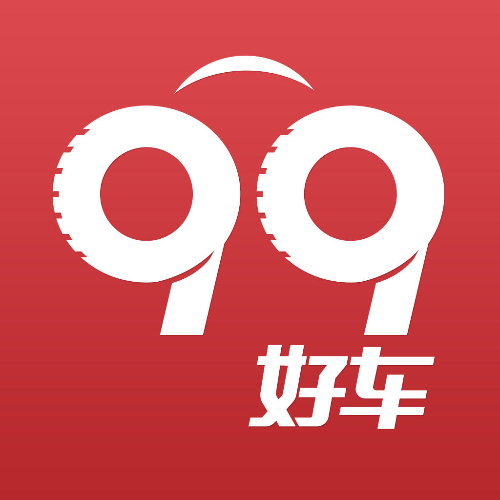 99好车app下载-99好车下载v1.0.2 安卓版