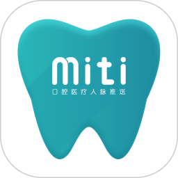 共享牙医app
