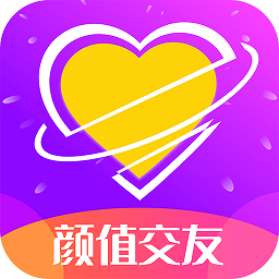 聊呗app下载-聊呗下载v1.2.5 安卓版