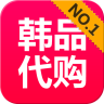 韩品代购app下载-韩品代购下载v1.2 安卓版