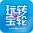 玩转宝轮app下载-玩转宝轮下载v5.8.4 安卓版
