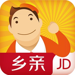 京东乡亲app下载-京东乡亲客户端下载v6.1.0 安卓版-附二维码