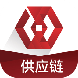 中物供应链app下载-中物供应链下载v0.0.3 安卓版