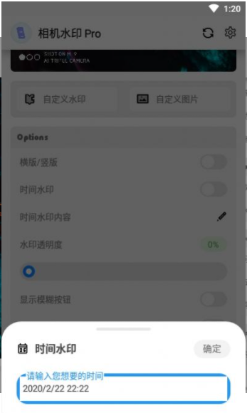 今天分享几款宝藏手机app