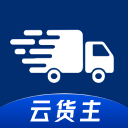 网盛云货主客户端下载-网盛云货主app下载v1.1.1 安卓版