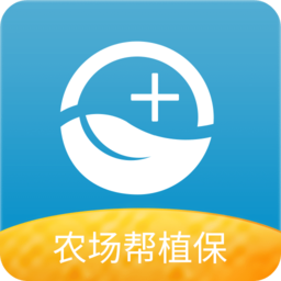 农场帮植保app下载-农场帮植保下载v1.2.5 安卓版