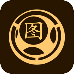潮流图库宝典app下载-潮流图库宝典下载v2.6 安卓版