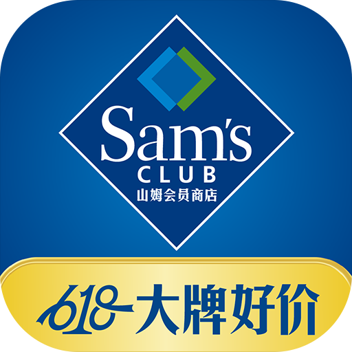 山姆会员商店app下载-山姆会员商店官方版下载v5.0.101 安卓版