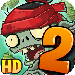 植物大战僵尸2ios-植物大战僵尸2国际版下载v3.0.7.730 苹果iphone版-PlantsvsZombies2