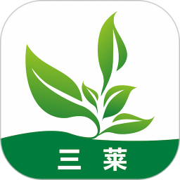 三莱茶商城app