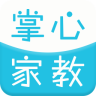 掌心家教app下载-掌心家教下载v1.0.2.6 安卓版