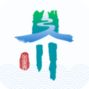 我的张家界官方客户端 v1.2.5安卓版