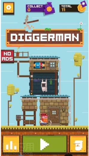 Diggerman：原来你的爱人是一个手拿铁锹的盖世英雄