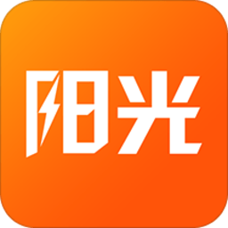 阳光出行app