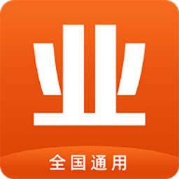 业委会app