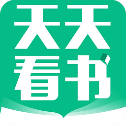 天天看书软件下载-天天看书app下载v3.9.2 安卓版