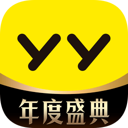 吱吱yy刷y币软件下载-吱吱yy刷y币免费软件下载v1.0 绿色版
