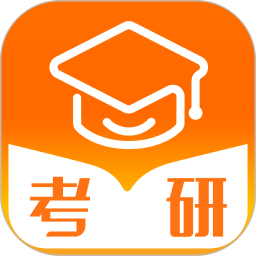 掌上考研app下载-掌上考研软件下载v6.5.2 安卓版