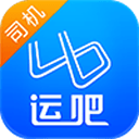 运吧司机宝手机app-运吧司机版下载v1.2.2 安卓版