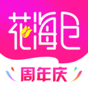 花海仓官方最新版 v7.14.3安卓版