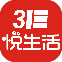 3e悦生活昆山市民云app下载-3e悦生活昆山市民云下载v1.6.1 安卓版