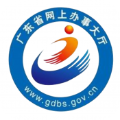 广东省网上办事大厅app下载-广东网上办事app下载v3.5 安卓版