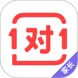 学霸君家长端app