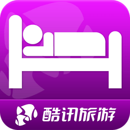 酷讯酒店软件