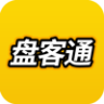 移动盘客通ios版-Q房网盘客通iPhone版(暂未上线)v1.1.1 苹果版